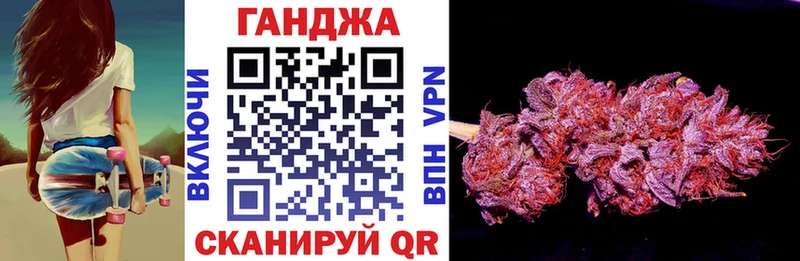 Где купить Медногорск гидра маркетплейс Канабис Cocaine Меф Метамфетамин ГАШ A PVP