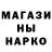 Амфетамин VHQ McMeow13 BR