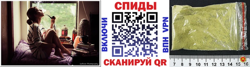 БУТИРАТ 99%  Медногорск 