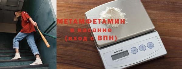 дживик Бронницы