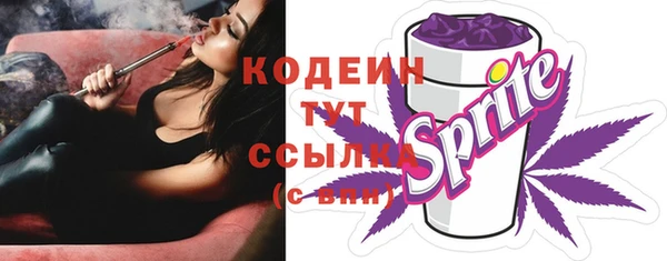 эйфоретик Верхнеуральск