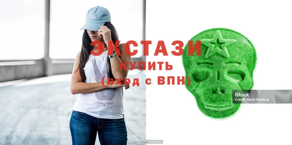 дистиллят марихуана Верхний Тагил