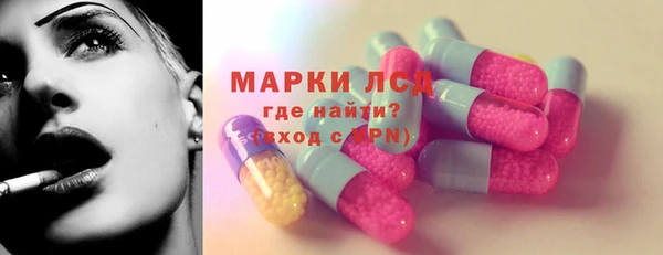 эйфоретик Верхнеуральск