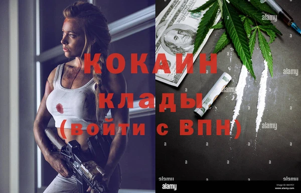 дистиллят марихуана Верхний Тагил