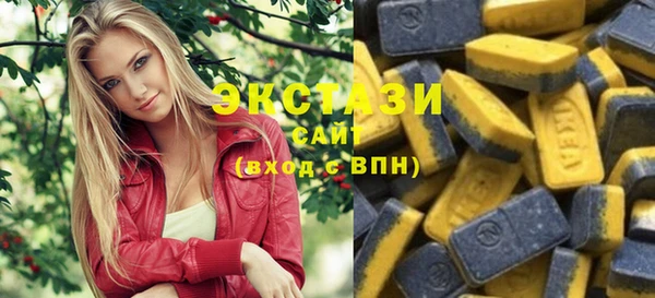 дживик Бронницы