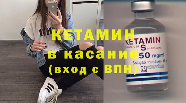 дистиллят марихуана Верхний Тагил