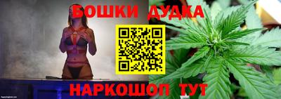 Альфа ПВП Волгодонск