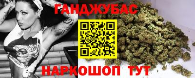 Альфа ПВП Волгодонск