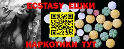 Альфа ПВП Волгодонск
