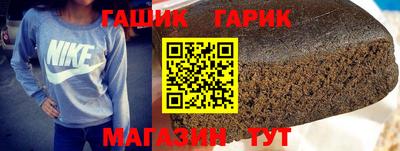 MESCALINE Волжск
