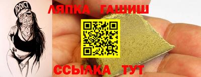 MESCALINE Волжск