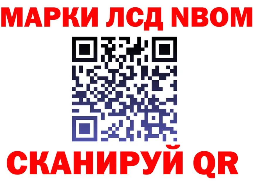 Cannafood марихуана вход площадка кракен Медногорск