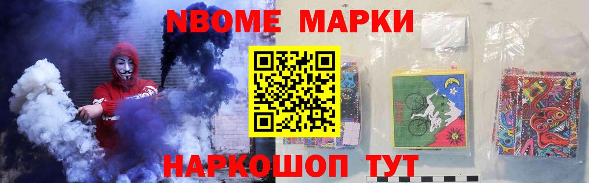 Лсд 25 экстази кислота  ЛСД экстази ecstasy  Медногорск  Вход с VPN 
