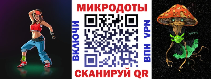 Псилоцибиновые грибы MAGIC MUSHROOMS  дарнет шоп  Медногорск 